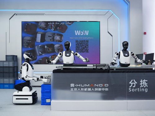 全國首例！全自主無人化人形機器人導覽方案發布，開啟智能服務新紀元